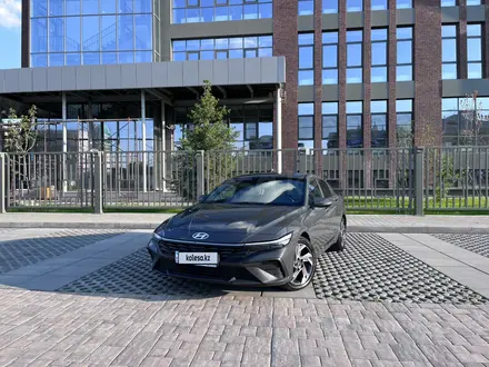 Hyundai Elantra 2023 года за 10 100 000 тг. в Актобе – фото 14