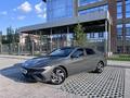 Hyundai Elantra 2023 года за 10 100 000 тг. в Актобе – фото 13