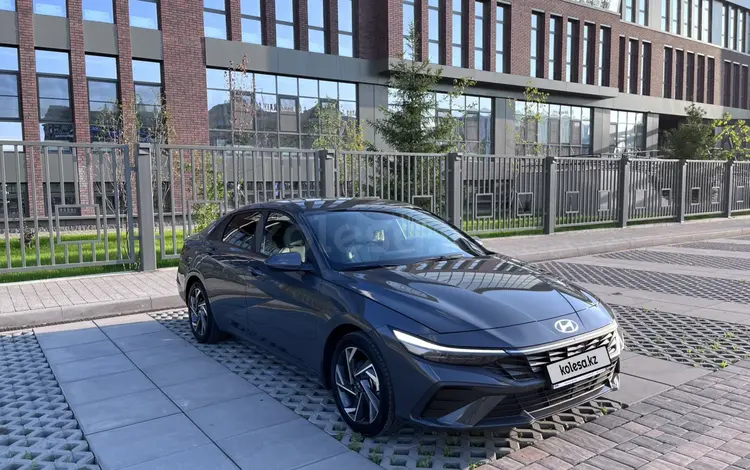 Hyundai Elantra 2023 года за 10 100 000 тг. в Актобе
