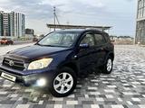 Toyota RAV4 2008 годаүшін7 350 000 тг. в Алматы – фото 2