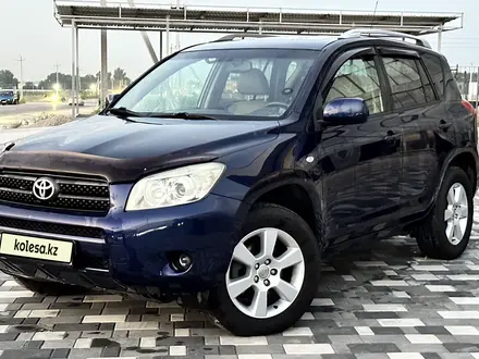 Toyota RAV4 2008 года за 7 350 000 тг. в Алматы