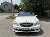 Mercedes-Benz S 550 2007 года за 7 000 000 тг. в Тараз