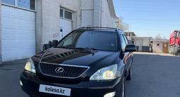 Lexus RX 330 2004 года за 6 900 000 тг. в Алматы