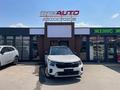 Kia Seltos Comfort 2WD 2026 года за 10 300 000 тг. в Алматы