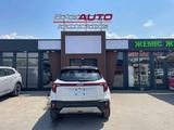 Kia Seltos Comfort 2WD 2026 годаүшін10 300 000 тг. в Алматы – фото 3