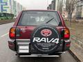 Toyota RAV4 1996 годаүшін3 100 000 тг. в Алматы – фото 4