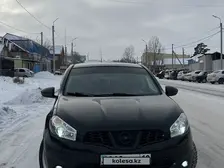 Nissan Qashqai, 2013