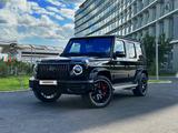 Mercedes-Benz G 63 AMG 2022 годаүшін150 000 000 тг. в Алматы