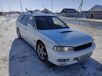 Subaru Legacy 1996 года за 2 200 000 тг. в Алматы