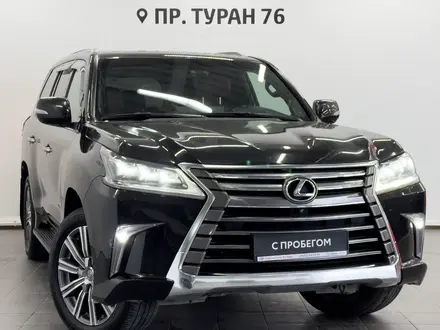 Lexus LX 570 2017 года за 37 450 000 тг. в Астана – фото 20