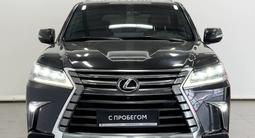 Lexus LX 570 2017 года за 37 450 000 тг. в Астана – фото 5