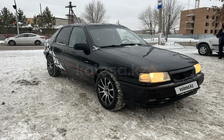 Opel Vectra 1993 годаfor670 000 тг. в Караганда