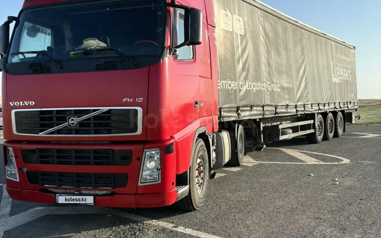 Volvo  FH 2003 года за 17 600 000 тг. в Кызылорда