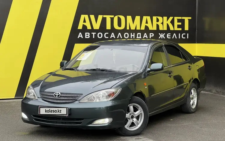 Toyota Camry 2004 годаүшін4 650 000 тг. в Семей