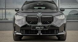 BMW X3 XDrive 20i 2026 годаүшін58 664 000 тг. в Усть-Каменогорск – фото 2
