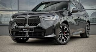 BMW X3 XDrive 20i 2026 года за 58 664 000 тг. в Усть-Каменогорск