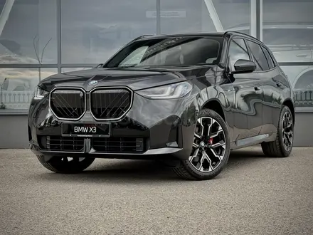 BMW X3, 2026