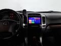 Toyota Land Cruiser Prado 2006 года за 9 990 000 тг. в Астана – фото 13