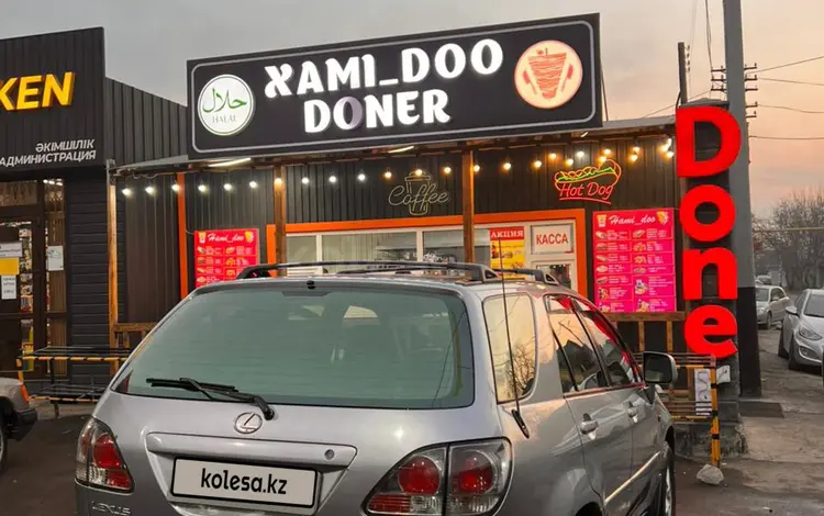 Lexus RX 300 2000 года за 5 000 000 тг. в Алматы