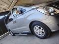Hyundai Starex 2009 года за 6 800 000 тг. в Шымкент – фото 24