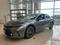 Toyota Camry Prestige 2026 года за 21 190 000 тг. в Астана