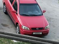 Opel Astra 2002 годаүшін2 000 000 тг. в Шымкент