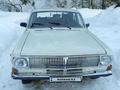 ГАЗ 24 (Волга) 1988 года за 1 000 000 тг. в Усть-Каменогорск