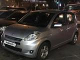 Daihatsu Sirion 2008 годаүшін3 700 000 тг. в Алматы