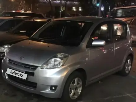 Daihatsu Sirion 2008 года за 3 700 000 тг. в Алматы