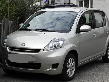 Daihatsu Sirion 2008 года за 3 440 000 тг. в Алматы