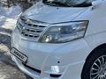 Toyota Alphard 2005 годаfor8 500 000 тг. в Алматы – фото 4