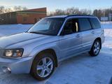 Subaru Forester 2005 года за 4 500 000 тг. в Алматы