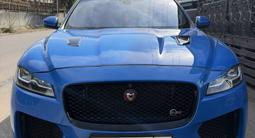 Jaguar F-Pace 2019 годаүшін50 000 000 тг. в Алматы – фото 5