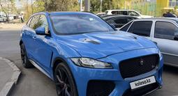 Jaguar F-Pace 2019 годаүшін50 000 000 тг. в Алматы