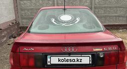 Audi 80 1991 года за 900 000 тг. в Тараз – фото 4