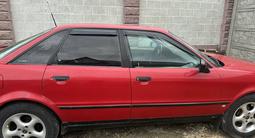Audi 80 1991 года за 900 000 тг. в Тараз – фото 5