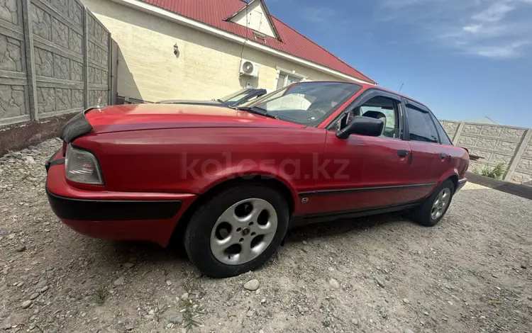 Audi 80 1991 годаүшін900 000 тг. в Тараз