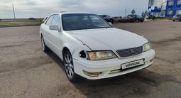 Toyota Mark II 1997 годаfor2 750 000 тг. в Кокшетау – фото 5