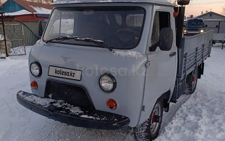 УАЗ 3303 2014 годаүшін3 500 000 тг. в Петропавловск