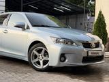 Lexus CT 200h 2011 года за 6 880 000 тг. в Алматы – фото 3