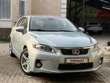 Lexus CT 200h 2011 года за 6 880 000 тг. в Алматы – фото 2