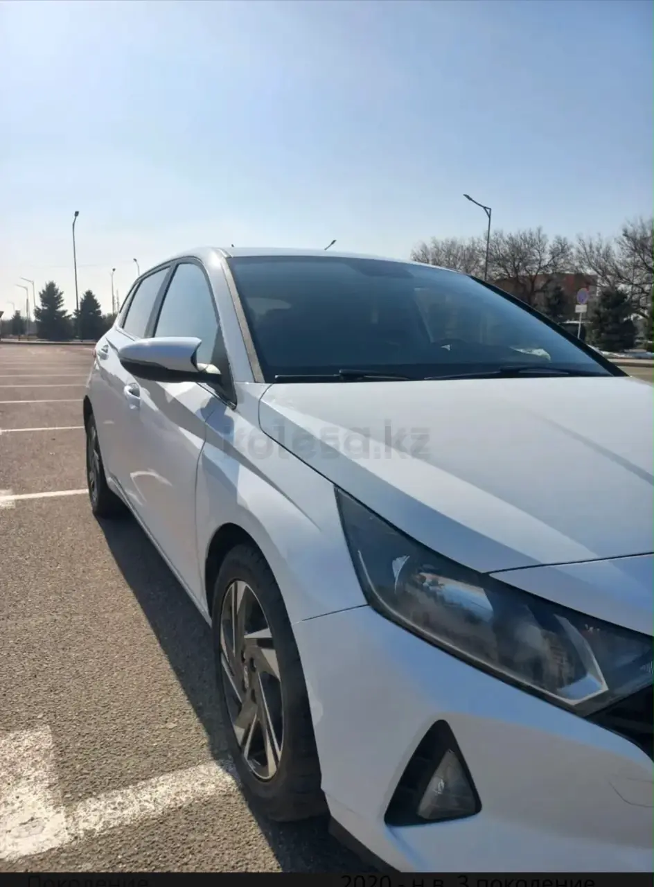 Hyundai i20, 2023