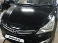 Hyundai Accent 2014 годаfor4 540 000 тг. в Астана – фото 5