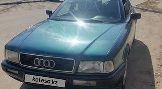 Audi 80 1992 года за 1 950 000 тг. в Павлодар