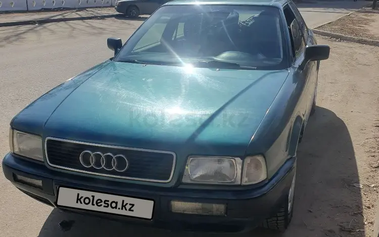 Audi 80 1992 годаүшін1 800 000 тг. в Павлодар