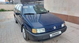 Volkswagen Passat 1991 годаүшін1 380 000 тг. в Астана – фото 2