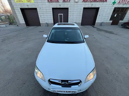 Subaru Legacy 2006 года за 4 800 000 тг. в Алматы – фото 18