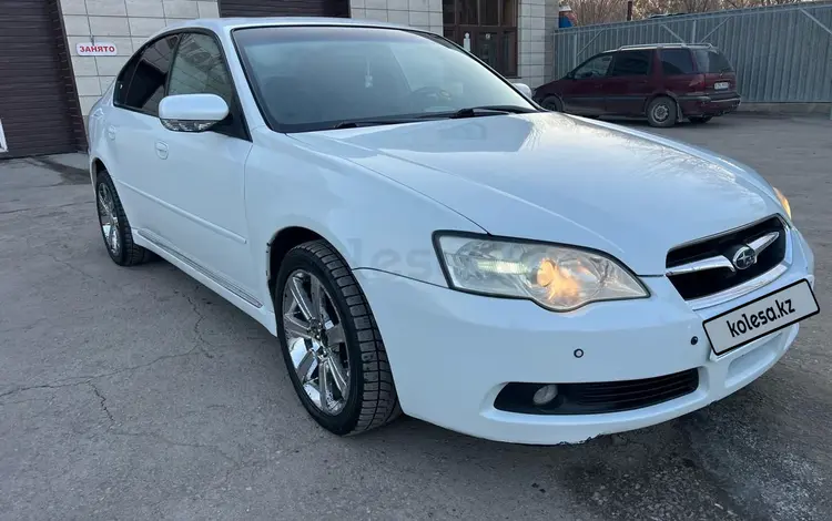 Subaru Legacy 2006 года за 4 800 000 тг. в Алматы