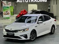 Kia Optima 2019 года за 7 400 000 тг. в Шымкент