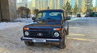 ВАЗ (Lada) Lada 2121 2019 года за 4 750 000 тг. в Астана